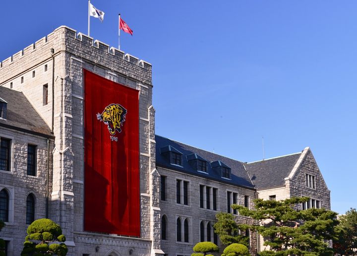 고려대가 특별재난지역으로 선포된 산불 피해 지역의 학생들을 대상으로 재해극복장학금을 지원하기로 했다. (사진=고려대 제공) *재판매 및 DB 금지