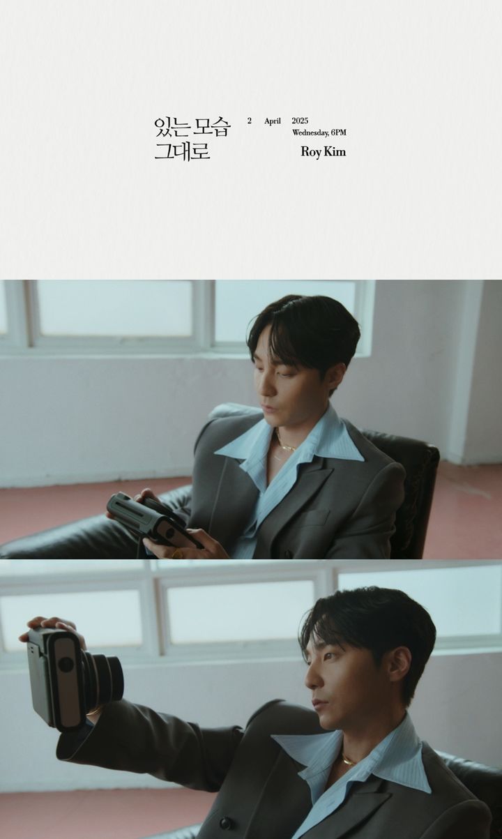 [서울=뉴시스] 가수 로이킴이 지난 25일 숏 필름 이미지 공개했다. (사진=웨이크원 제공) 2025.03.26. photo@newsis.com *재판매 및 DB 금지