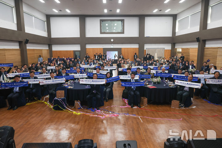 [안성=뉴시스] 한국폴리텍대학 반도체융합캠퍼스, 실장 테스트베드 비전 선포식 모습 (사진=안성시 제공) 2025.03.26.photo@newsis.com 