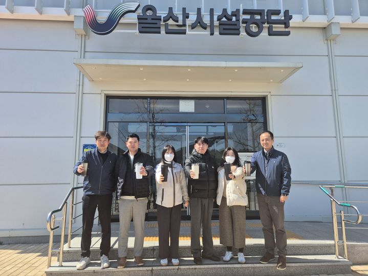 [울산=뉴시스] *재판매 및 DB 금지