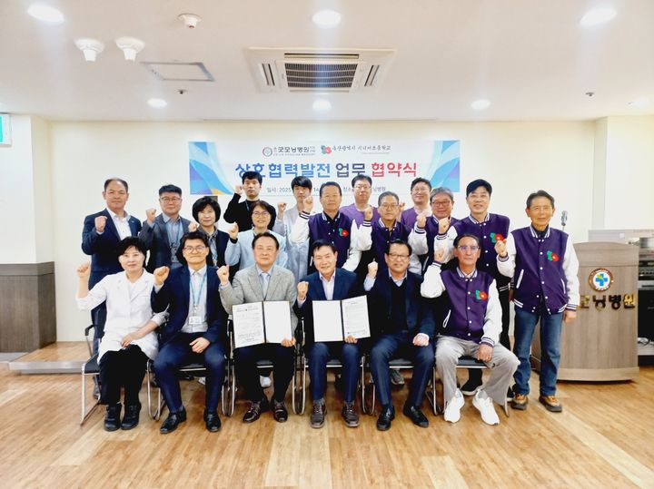 [울산=뉴시스] *재판매 및 DB 금지