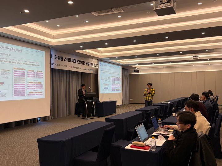 [울산=뉴시스] *재판매 및 DB 금지