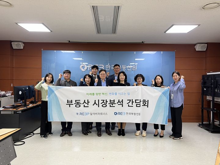  *재판매 및 DB 금지