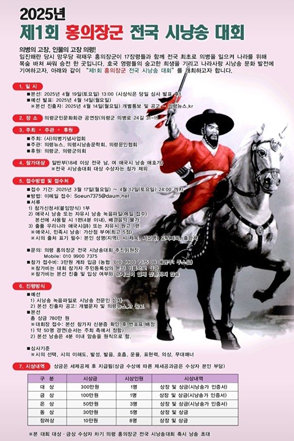  *재판매 및 DB 금지