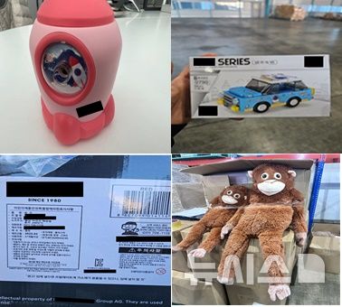 [세종=뉴시스]산업통상자원부 국가기술표준원은 관세청과 신학기를 앞두고 수요 증가가 예상되는 학용품 등 어린이 제품에 대한 통관단계 안전성 집중검사를 지난달 실시한 결과 국내 안전기준을 준수하지 않은 불법·불량제품 15만여점을 적발했다.(사진=국표원 제공)