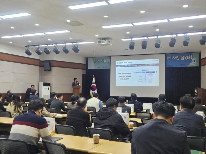 [춘천=뉴시스] 27일 강원특별자치도(도지사 김진태)는 도내 제조기업의 스마트공장 구축 지원 확대를 위해 '2025년 삼성과 스마트공장 자체 협력사업'이 최초로 추진된다 고 밝혔다. 강원특별자치도 제공. *재판매 및 DB 금지
