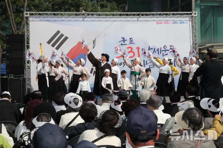 [군포=뉴시스] 지난해 열린 행사 현장. (사진=군포시 제공).2025.03.27.photo@newsis.com