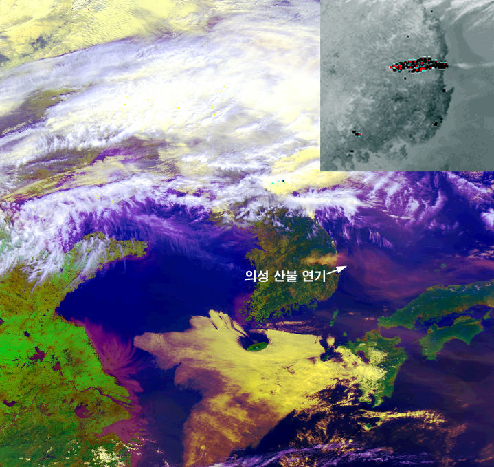 미국해양대기청(NOAA) 위성이 촬영한 의성 산불연기 이동 장면과 핫스폿(사진=고려대기환경연구소 제공) *재판매 및 DB 금지