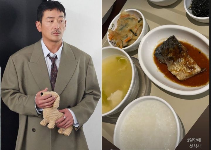 [서울=뉴시스] 하정우. (사진=하정우 인스타그램 캡처) 2025.03.27. photo@newsis.com&nbsp; *재판매 및 DB 금지