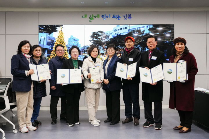 강북구, 음식물류 폐기물 연 900t씩 감량 목표 - 뉴스 썸네일 이미지