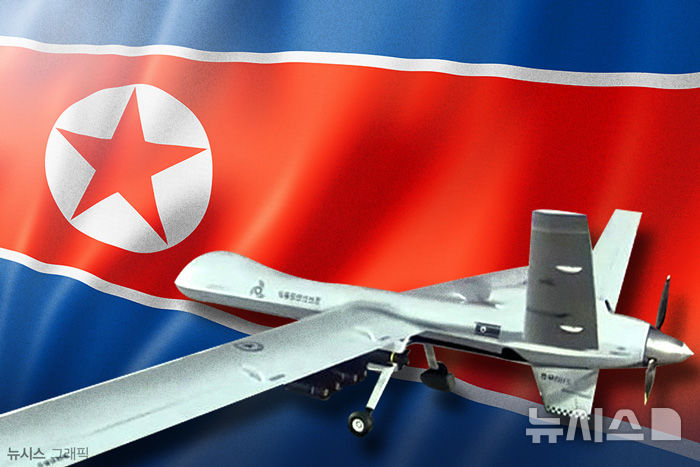 美 "북한의 미얀마 무기수출 관여한 기관·개인 제재"