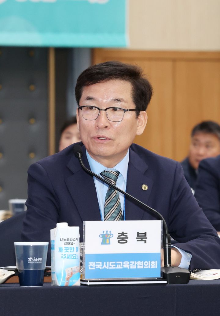 [청주=뉴시스] 윤건영 충북교육감 (사진=뉴시스 DB). photo@newsis.com *재판매 및 DB 금지