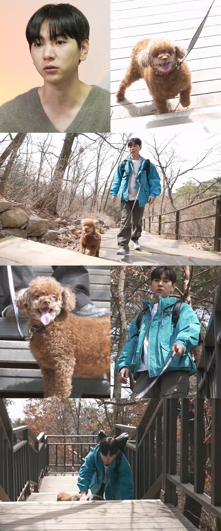 [서울=뉴시스] 이주승·반려견 코코 (사진='나 혼자 산다' 제공) 2025.03.27. photo@newsis.com *재판매 및 DB 금지