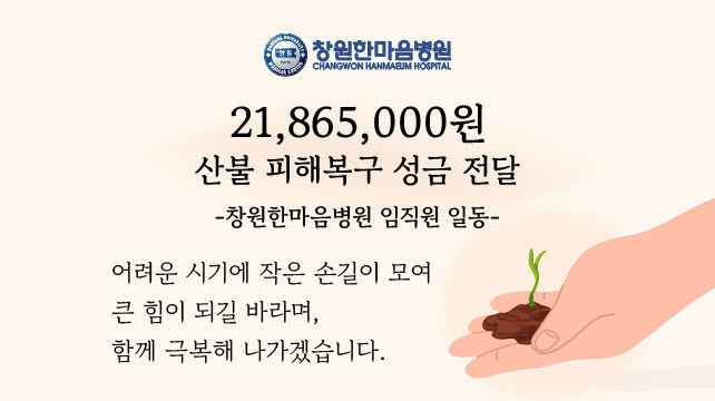  *재판매 및 DB 금지