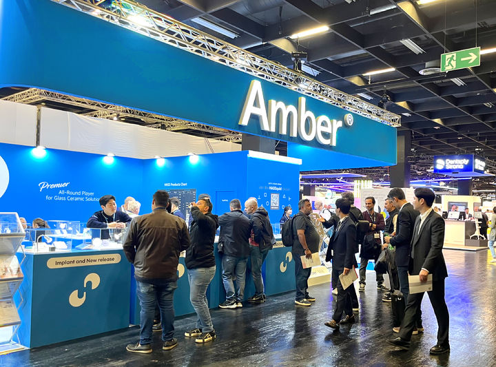 (사진=하스) *재판매 및 DB 금지