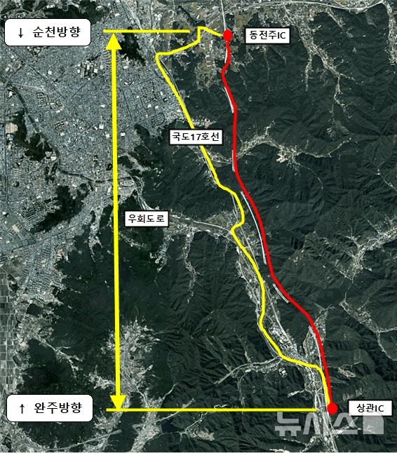 [전주=뉴시스]윤난슬 기자 = 우회도로 관련 사진.(사진=도공 전북본부 제공) 