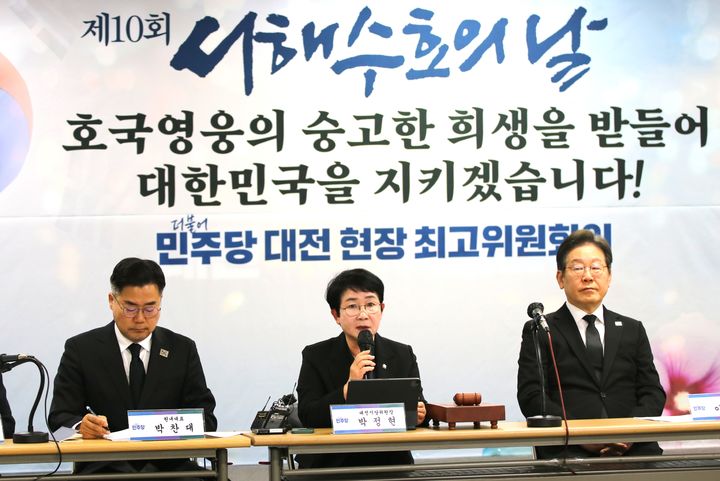 [대전=뉴시스] 조명휘 기자 = 더불어민주당 박정현&nbsp;&nbsp; 대전시당 위원장이 28일 오전 대전시당서 열린 현장최고위원회 회의에 참석해 발언하고 있다. (사진= 민주당 대전시당 제공) 2025.03.28. photo@newsis.com *재판매 및 DB 금지