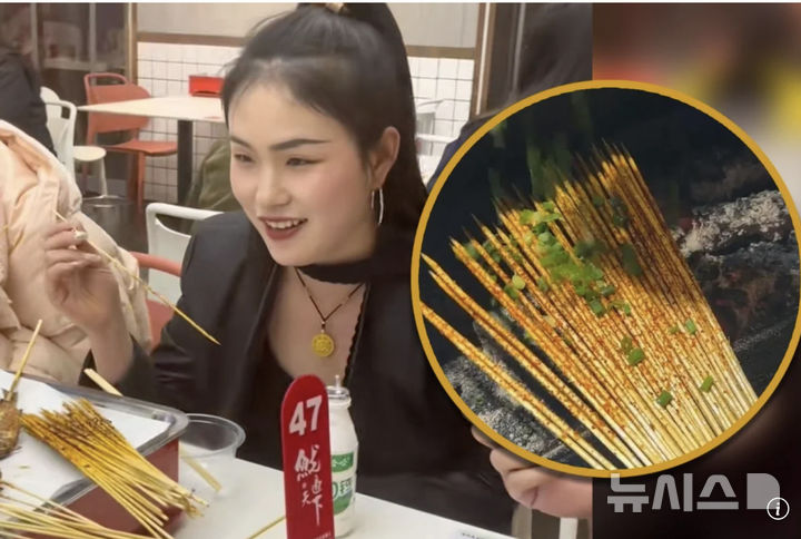 [서울=뉴시스](사진=SCMP)