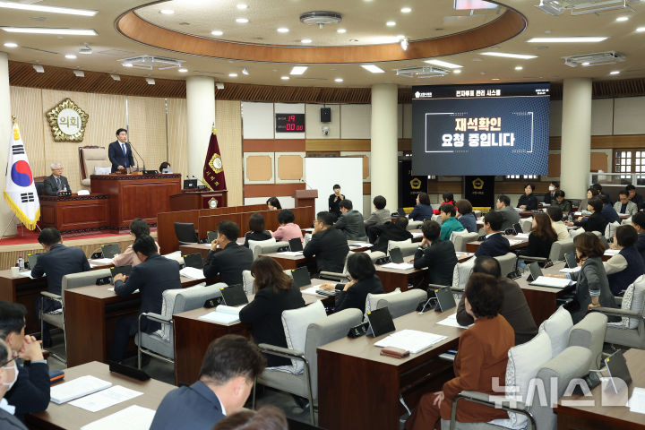 [고양=뉴시스] 경기 고양시의회. (사진=뉴시스 DB). photo@newsis.com 