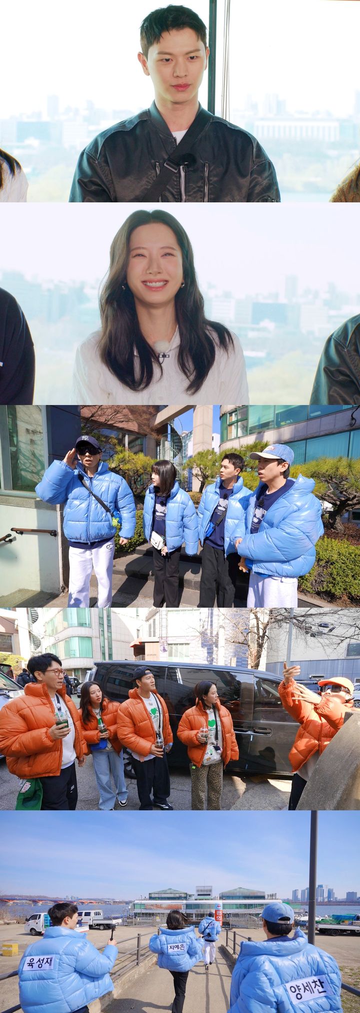[서울=뉴시스] SBS TV '런닝맨'이 30일 오후 6시 10분 방송된다. (사진=SBS TV '런닝맨' 제공) 2025.03.28. photo@newsis.com *재판매 및 DB 금지
