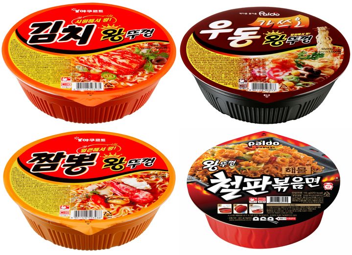 (왼쪽 위 부터 시계방향으로) 김치왕뚜껑, 우동왕뚜껑, 왕뚜껑철판볶음면, 짬뽕왕뚜껑 모습.(사진=팔도 제공) *재판매 및 DB 금지
