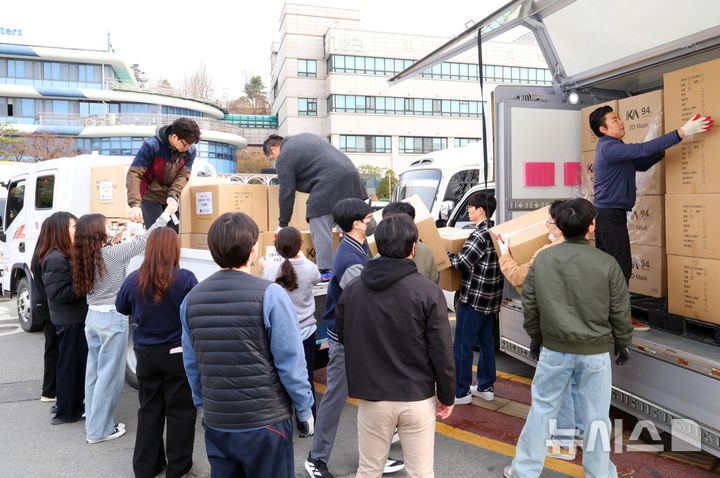 [안성=뉴시스] 안성시에 기부된 산불피해 이재민 구호물품 (사진=안성시 제공)2025.03.28.photo@newsis.com 