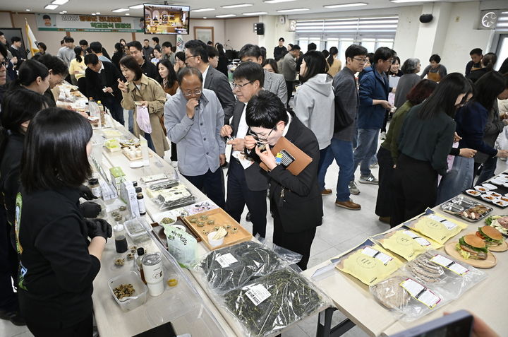 학교급식 메뉴 품평회. *재판매 및 DB 금지