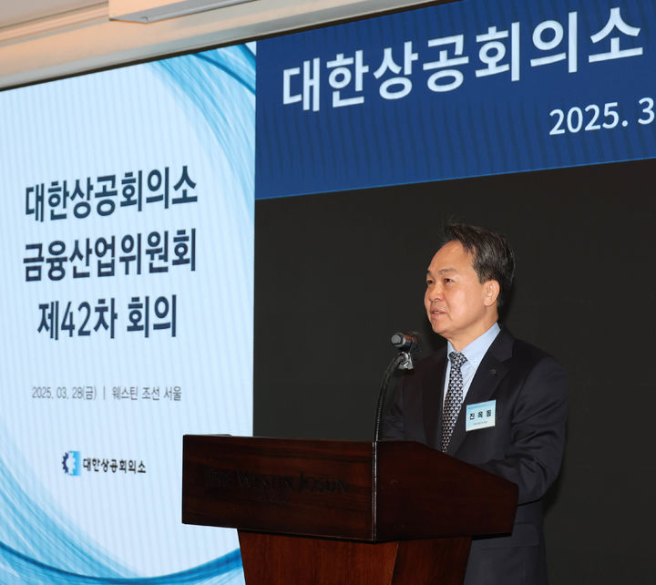 탄소 중립 시대의 핵심 전략, 전환금융 1000조 시대 개막! 컨트롤타워 구축의 필요성 대두