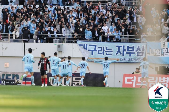 [서울=뉴시스] 프로축구 K리그1 대구FC의 정치인. (사진=한국프로축구연맹 제공) *재판매 및 DB 금지