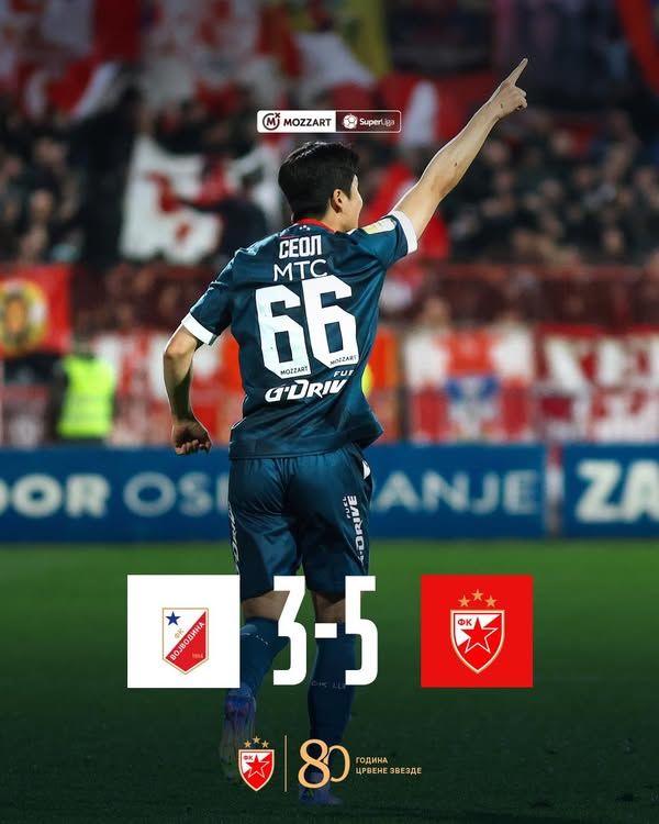 [서울=뉴시스]국가대표 풀백 설영우, 시즌 6호골. (사진=즈베즈다 소셜미디어 캡처) 2025.02.01. photo@newsis.com *재판매 및 DB 금지