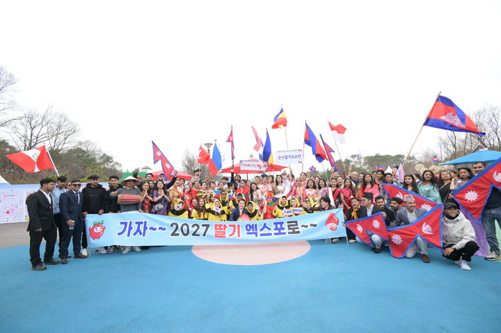 논산딸기엑스포조직위, 분야별 종합실행계획 보고회 - 뉴스 썸네일 이미지