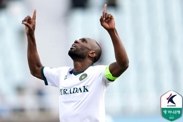 [서울=뉴시스] 프로축구 K리그2 김포FC의 루이스. (사진=한국프로축구연맹 제공)