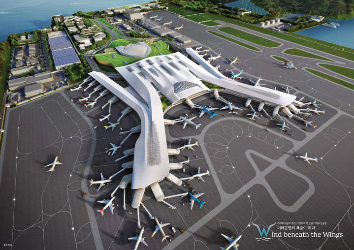 가덕도신공항 부지조성공사 입찰 '대우건설 컨소' 단독응찰…재공고