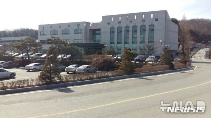 [용인=뉴시스]용인시농업기술센터 전경(사진=뉴시스 DB)photo@newsis.com