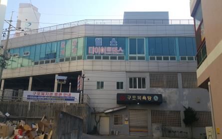 [구미=뉴시스] 구포복지관. (사진=구미시 제공) 2025.03.31 photo@newsis.com *재판매 및 DB 금지