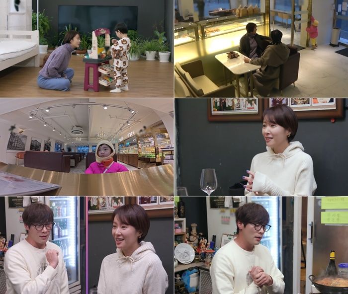 [서울=뉴시스] SBS Plus·E채널 '솔로라서'가 내달 1일 오후 8시 40분 방송된다. (사진=SBS Plus·E채널 '솔로라서' 제공) 2025.03.31. photo@newsis.com *재판매 및 DB 금지