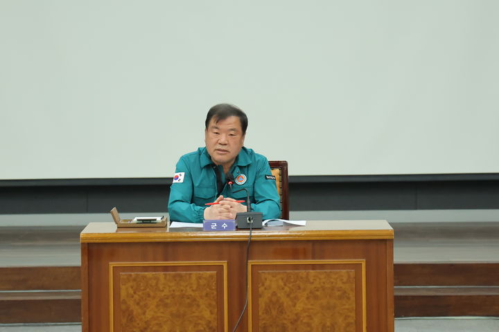 [산청=뉴시스] 산청군청 산청군 산불 피해 대책 보고회 *재판매 및 DB 금지 *재판매 및 DB 금지