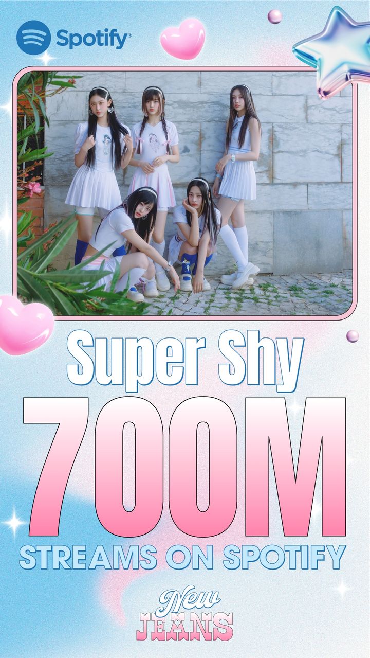 [서울=뉴시스] 뉴진스. (사진 = 어도어 제공) 2025.03.31. photo@newsis.com *재판매 및 DB 금지