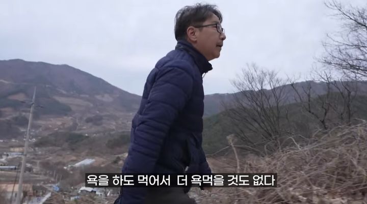 [서울=뉴시스] 심현섭. (사진=유튜브 채널 '심현섭쇼' 캡처) 2025.03.31. photo@newsis.com  *재판매 및 DB 금지
