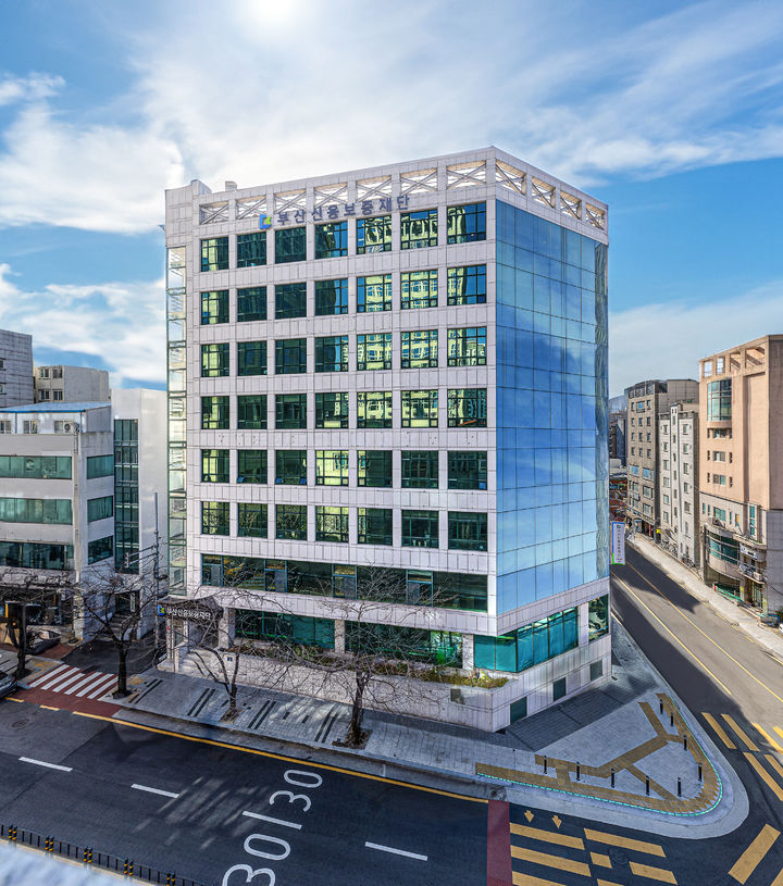 부산신보, 민생회복 지원 특별채무감면제도 실시 - 뉴스 썸네일 이미지