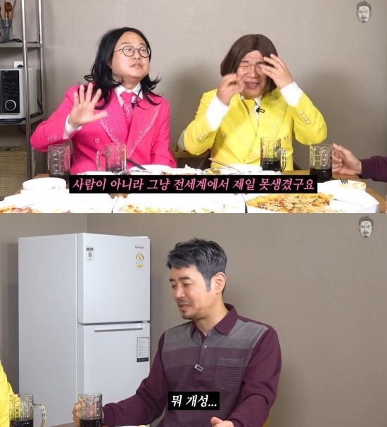 [서울=뉴시스] 지난 30일 유튜브 채널 '꼰대희'에는 '얼굴로 먹고 사는 분들 모셨습니다'라는 제목의 영상이 올라왔다. (사진=유튜브 채널 '꼰대희' 캡처) 2025.03.31. photo@newsis.com&nbsp; *재판매 및 DB 금지