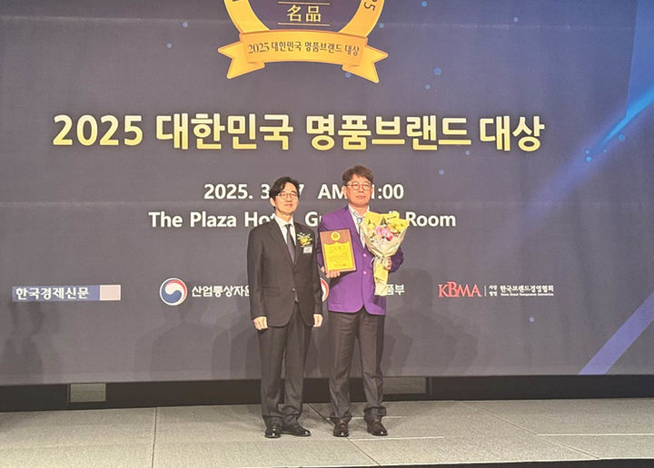 [신안=뉴시스]대한민국 명품브랜드 대상 수상한 신안군 '순례자의 섬'. (사진=신안군 제공) 2025.03.31. photo@newsis.com *재판매 및 DB 금지