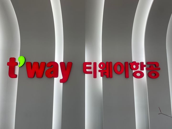 *재판매 및 DB 금지