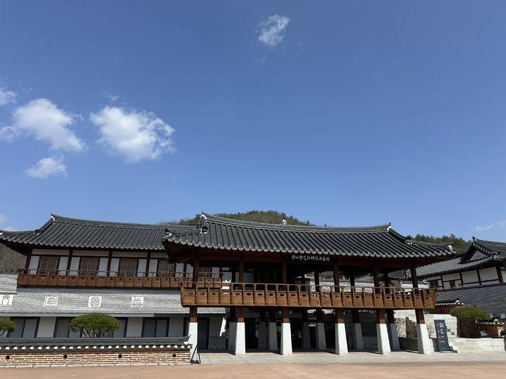 [영양=뉴시스] 김정화 기자 = 영양군 석보면 원리리 장계향 문화체험교육원. 2025.03.31. photo@newsis.com *재판매 및 DB 금지