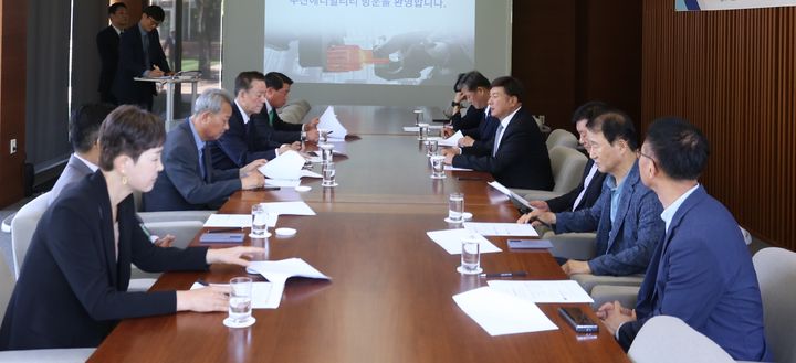 창원상공회의소 회장단 회의 모습.(사진=창원상의 제공) 2025.03.31. *재판매 및 DB 금지