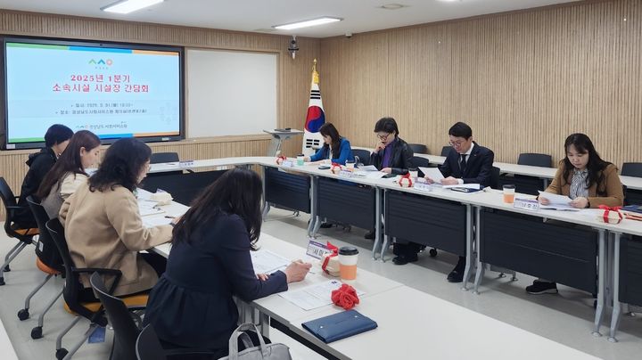 [경남소식]동읍 새마을협, 법무보호대상자 매트리스 지원 등