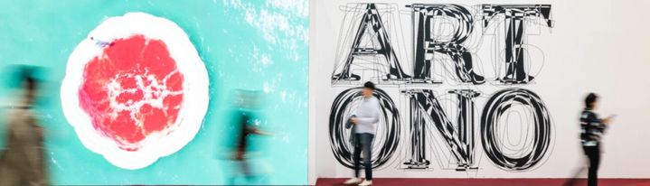 아트 오앤오(ART OnO 2025)가 오는 4월 10일 서울 강남구 세텍(SETEC)에서 개막한다. *재판매 및 DB 금지