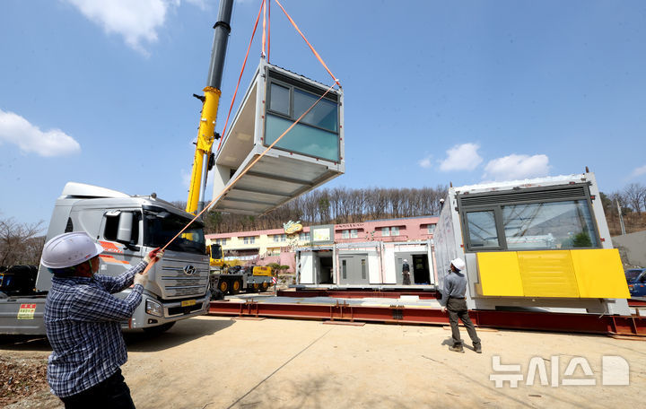 경북도, 산불 이재민용 모듈러 견본주택단지 조성