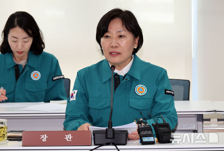 [세종=뉴시스] 강종민 기자 = 송미령 농림축산식품부 장관이 정부세종청사에서 발언하고 있다. 2025.03.31. ppkjm@newsis.com