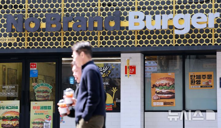 건설 이어 푸드까지 자진 상장폐지...신세계그룹 사업재편 어떻게 - 뉴스 썸네일 이미지